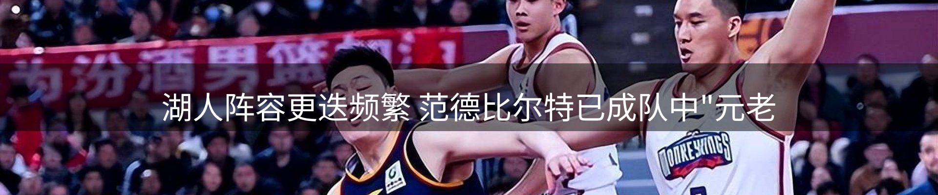资讯速递